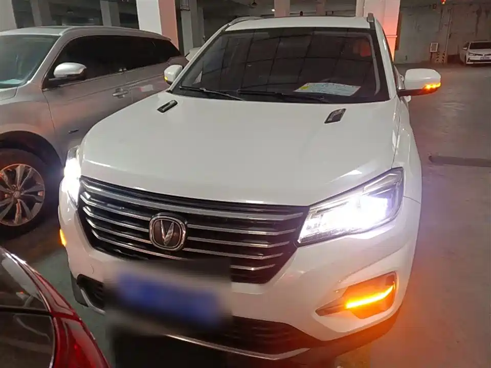 Changan CS75