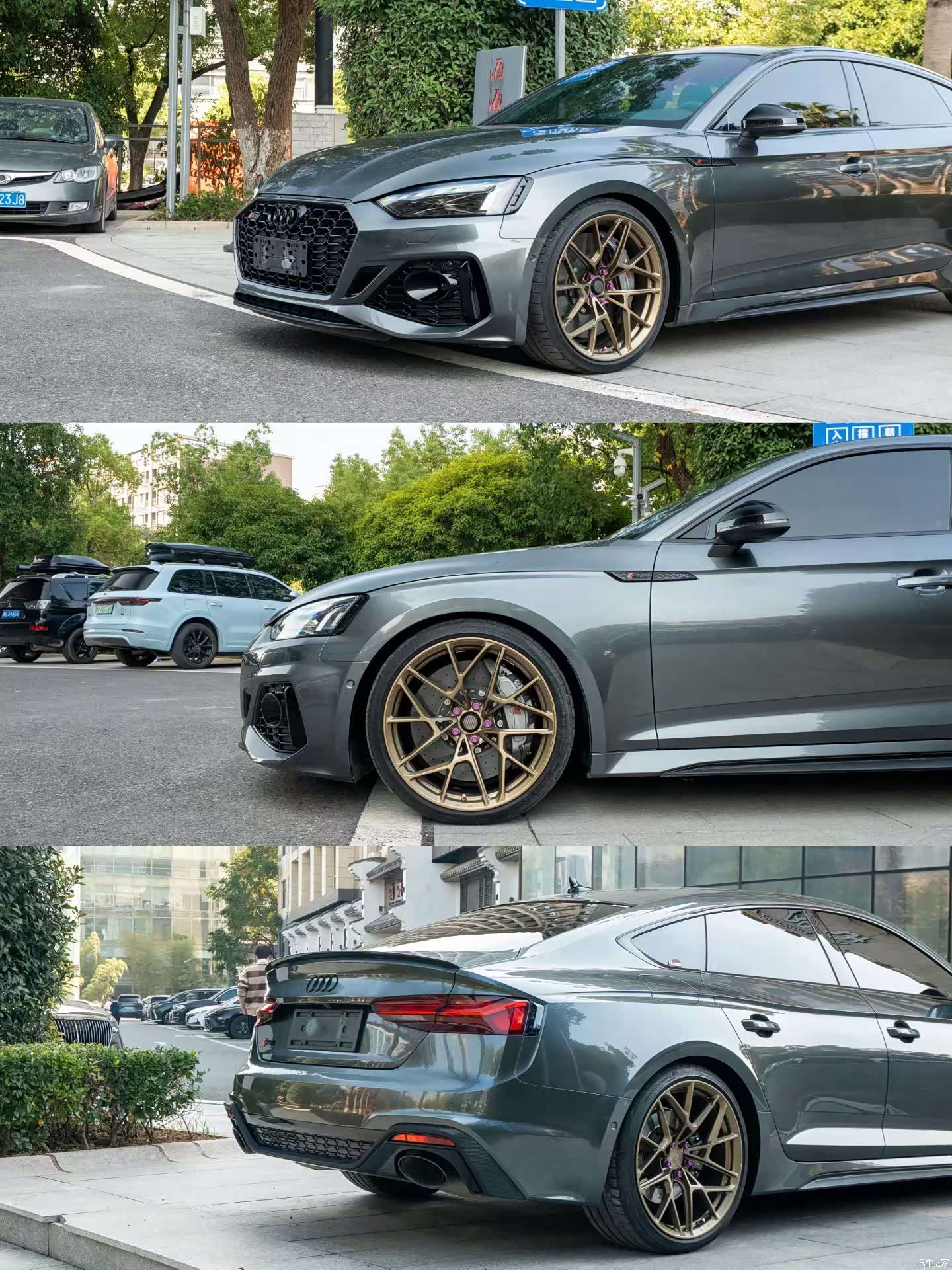 Audi RS, 2022 6