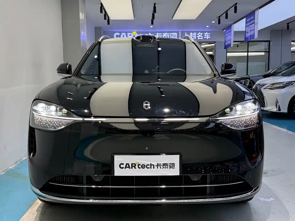 AITO Ask the world M9