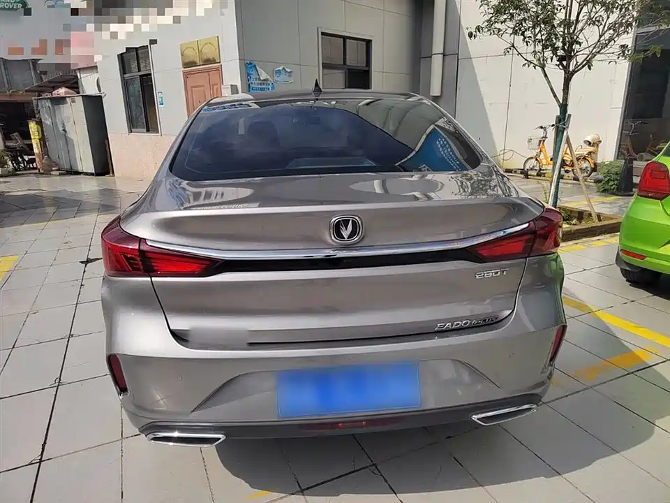 Changan Yidong