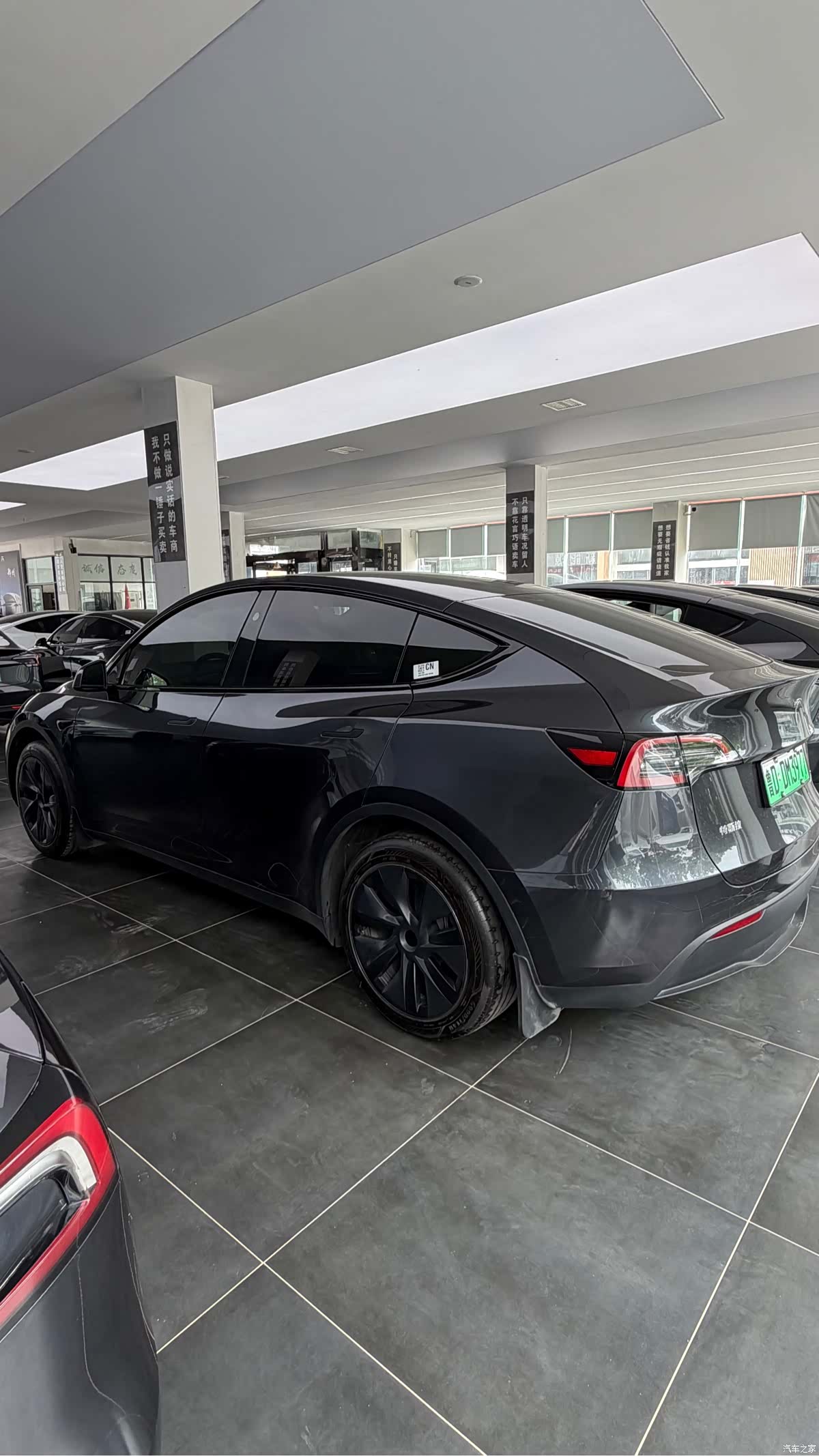 Tesla Model Y, 2024 4