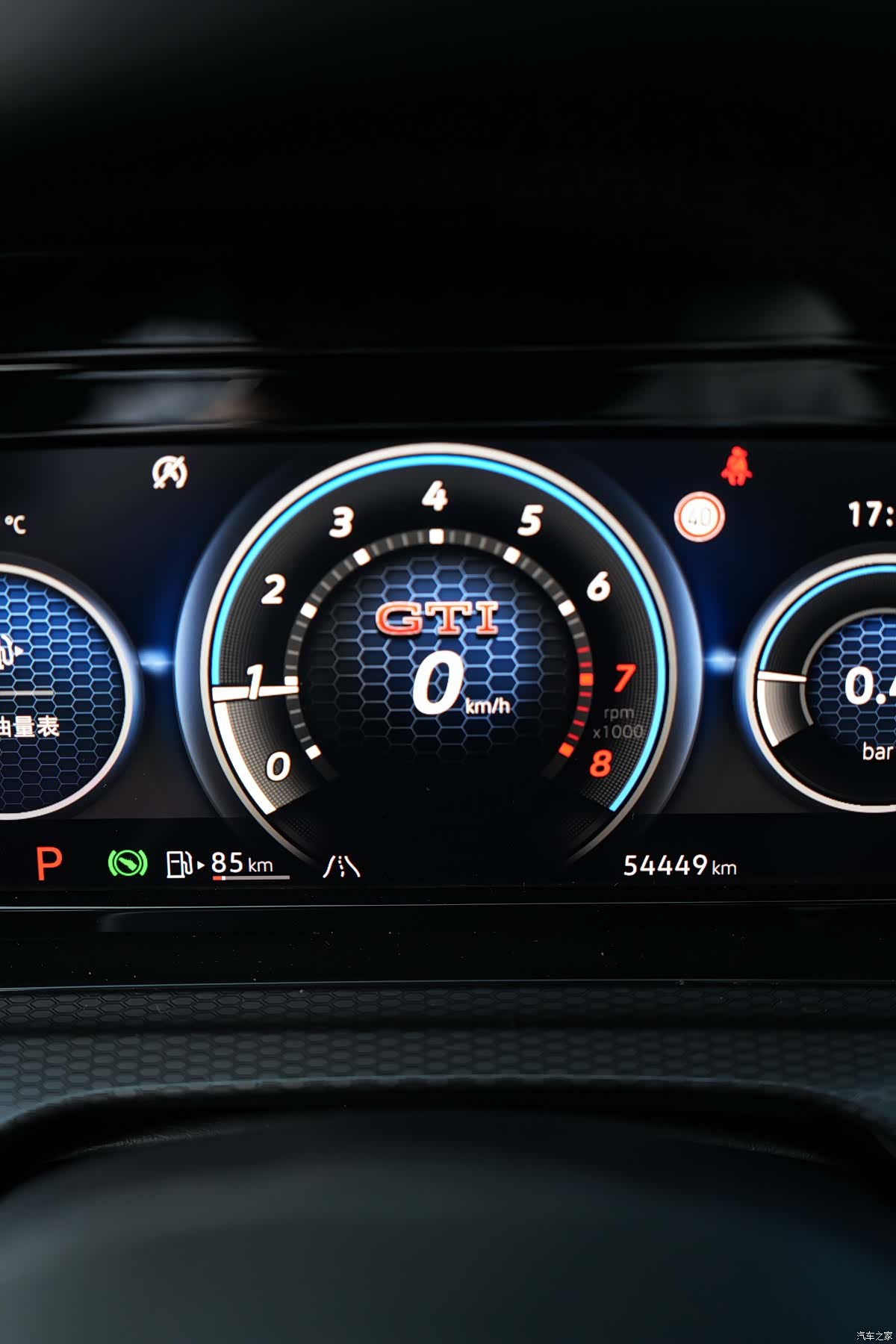 Volkswagen Golf, 2022 15