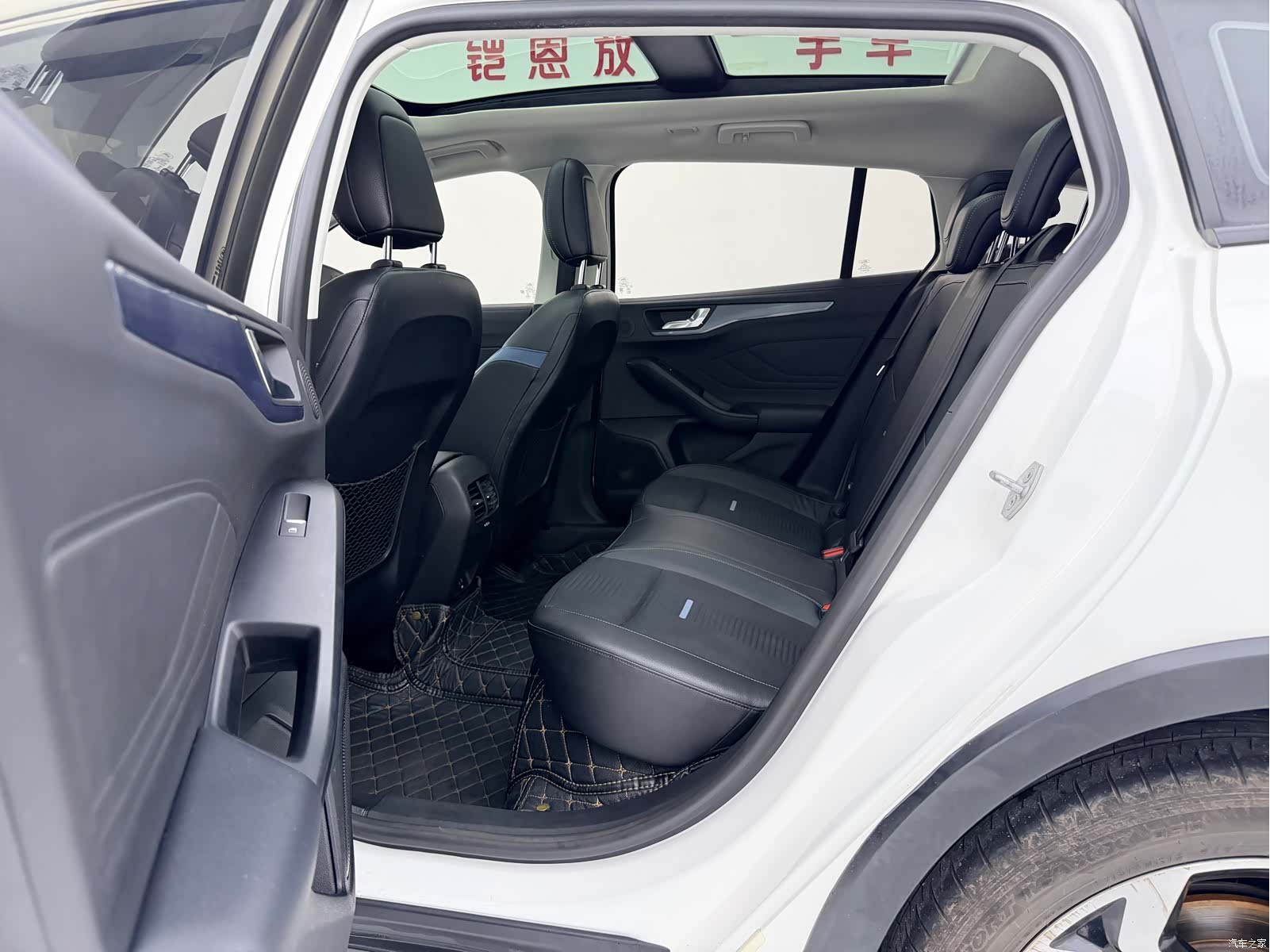 Ford Focus, 2021 15