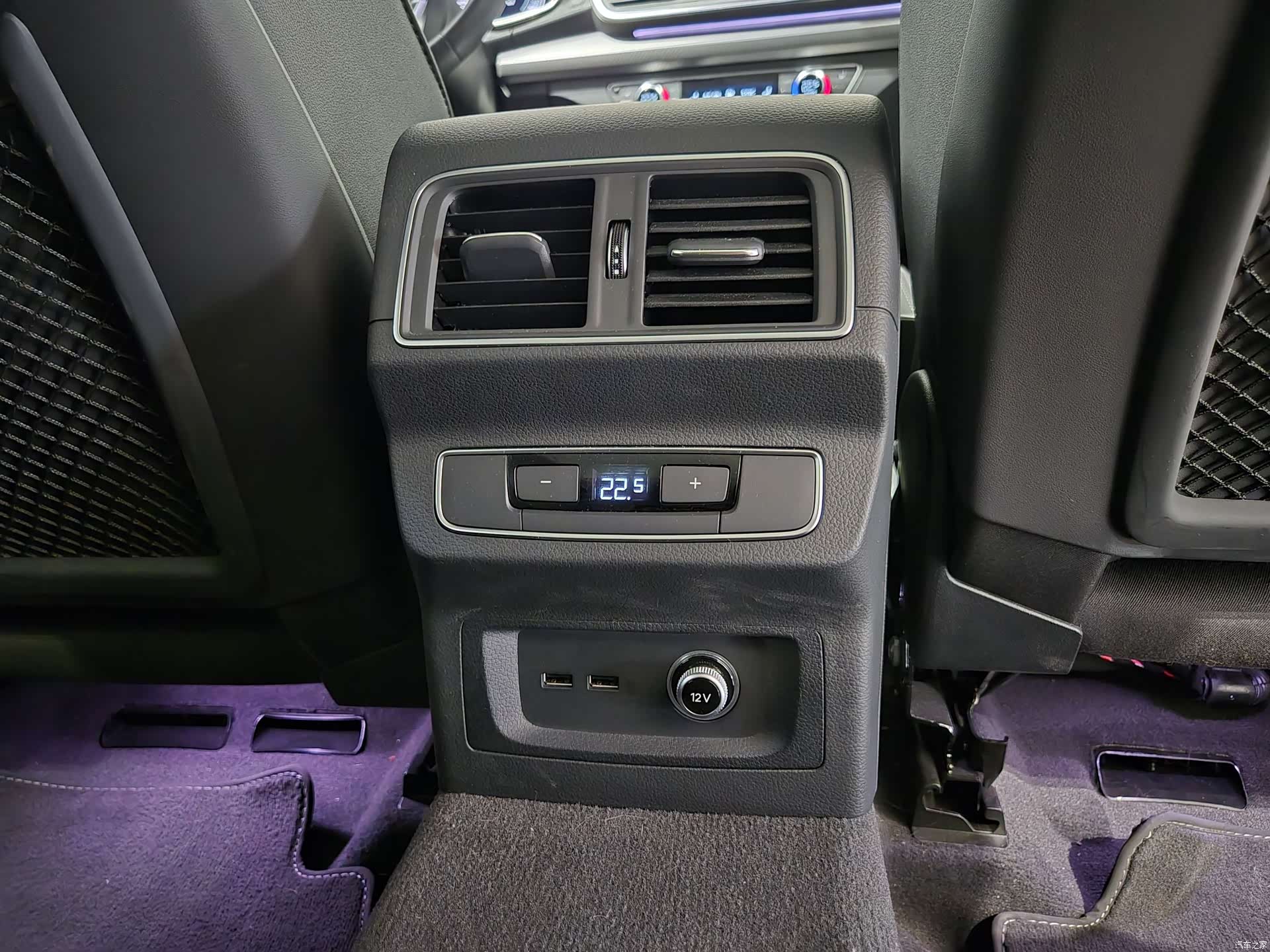 Audi Q5L, 2022 16