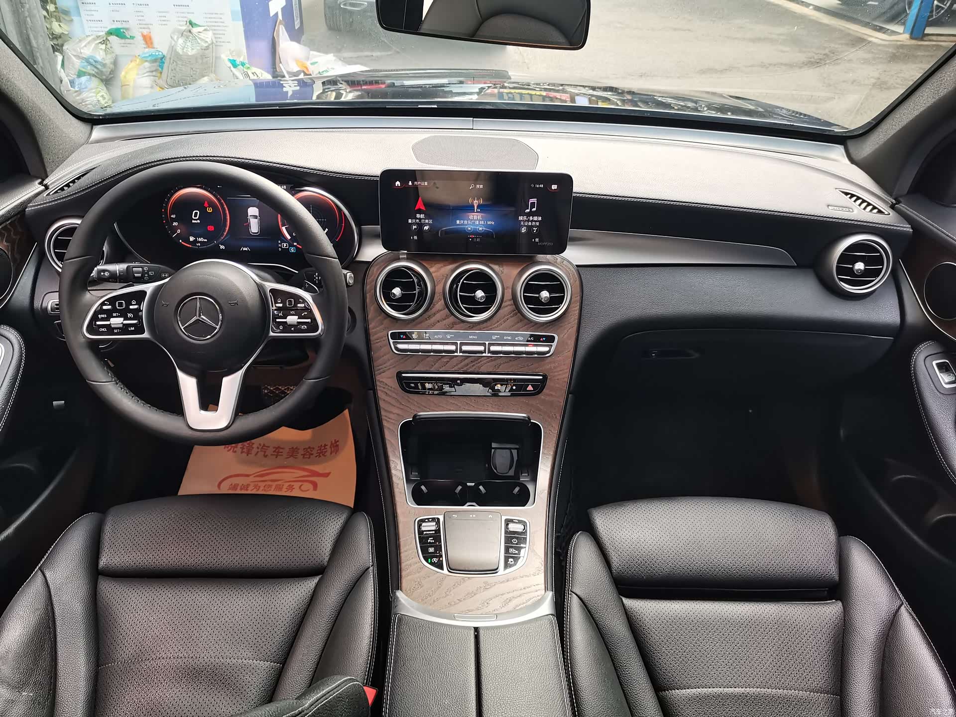 Mercedes-Benz GLC, 2020 6
