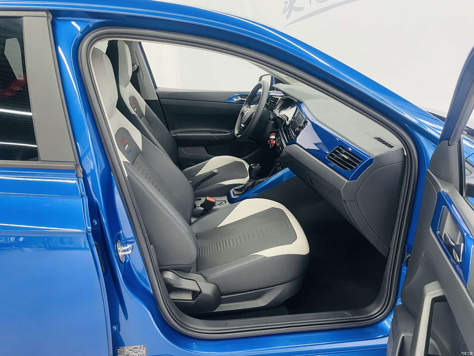 Volkswagen Polo, 2020 10