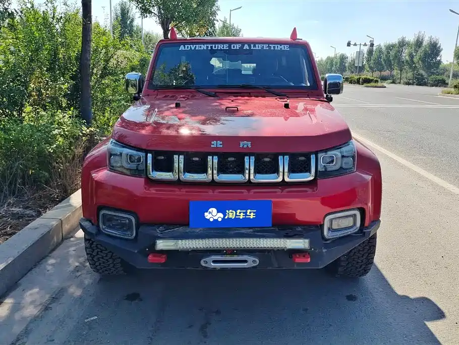 Beijing BJ40