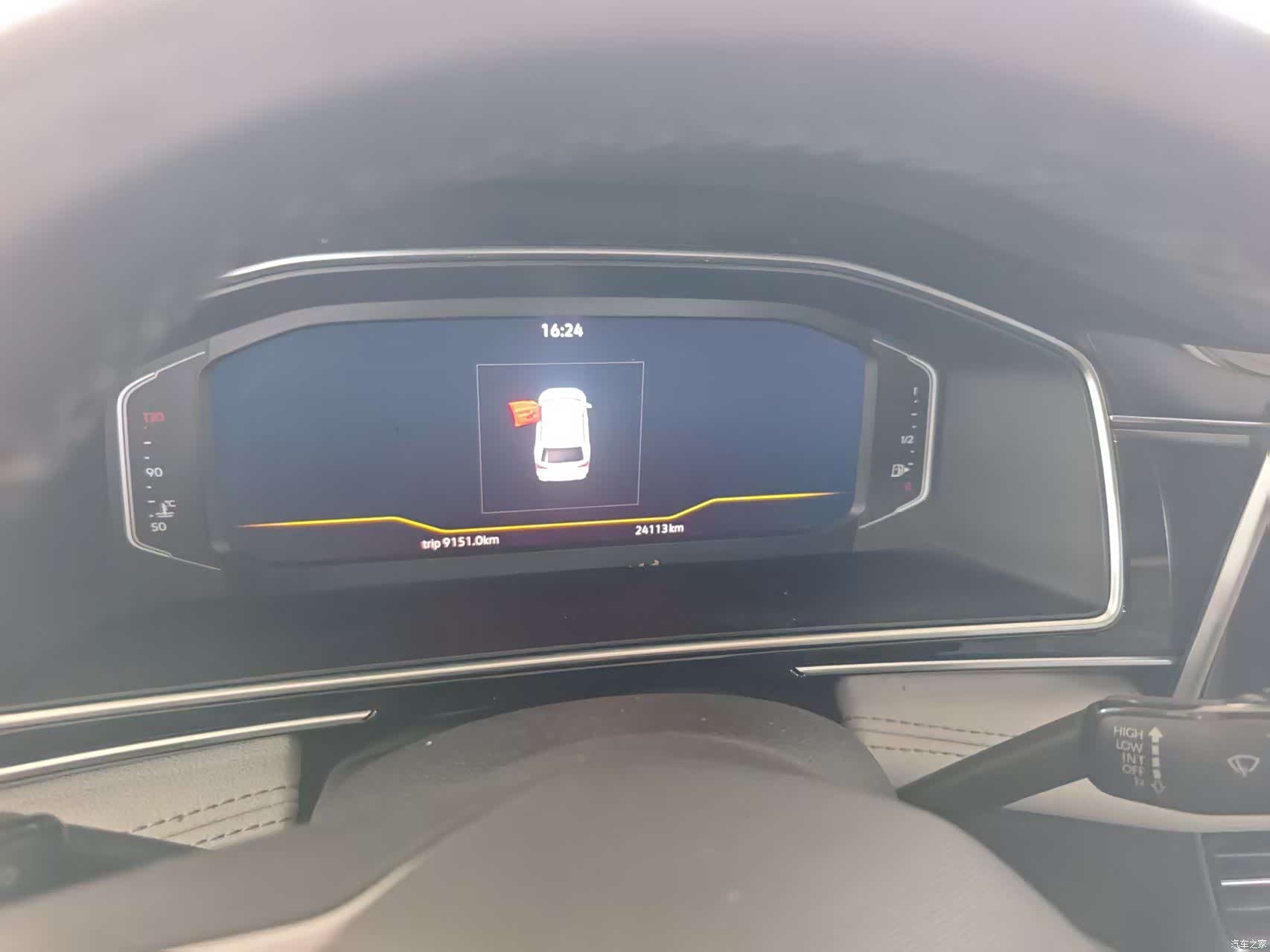 Volkswagen Tiguan L, 2022 10