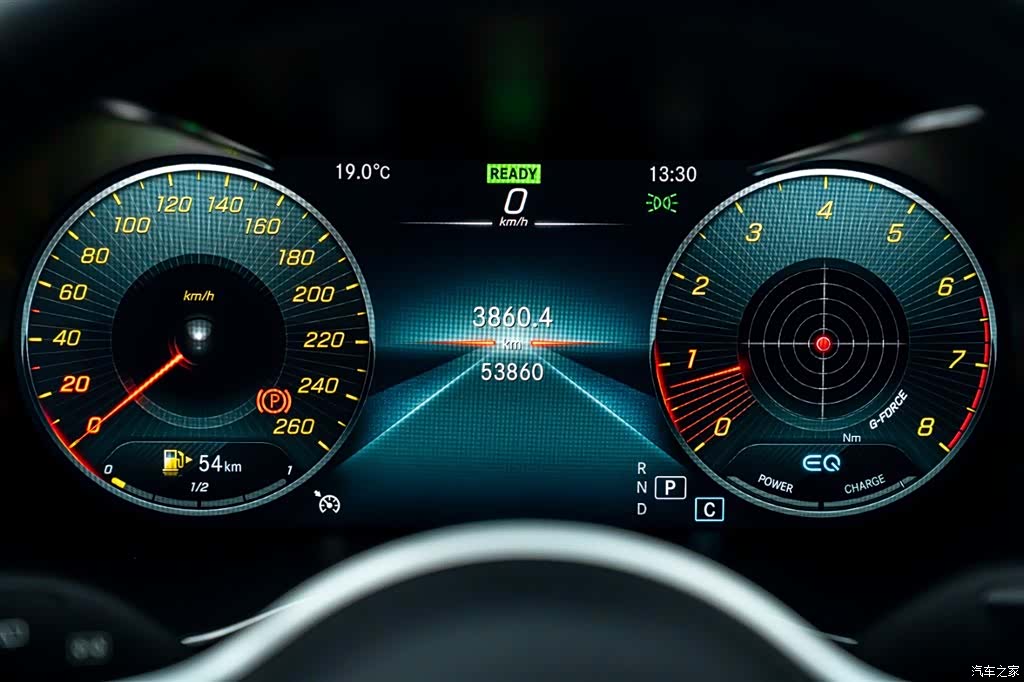 Mercedes-Benz C-Class, 2021 8