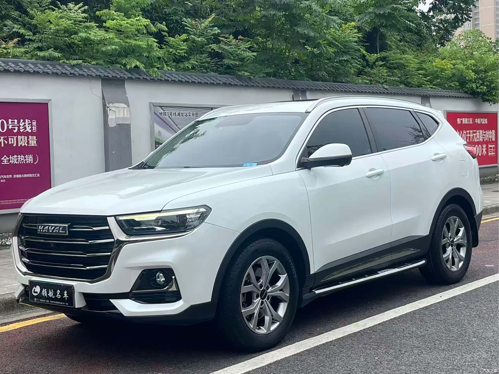 Haval H6, 2024 2