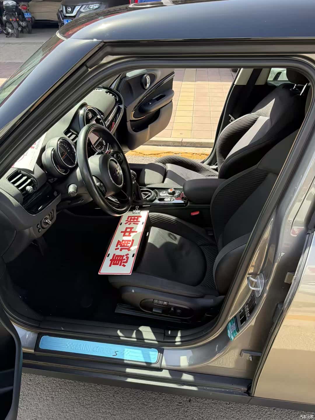Mini Clubman, 2019 7