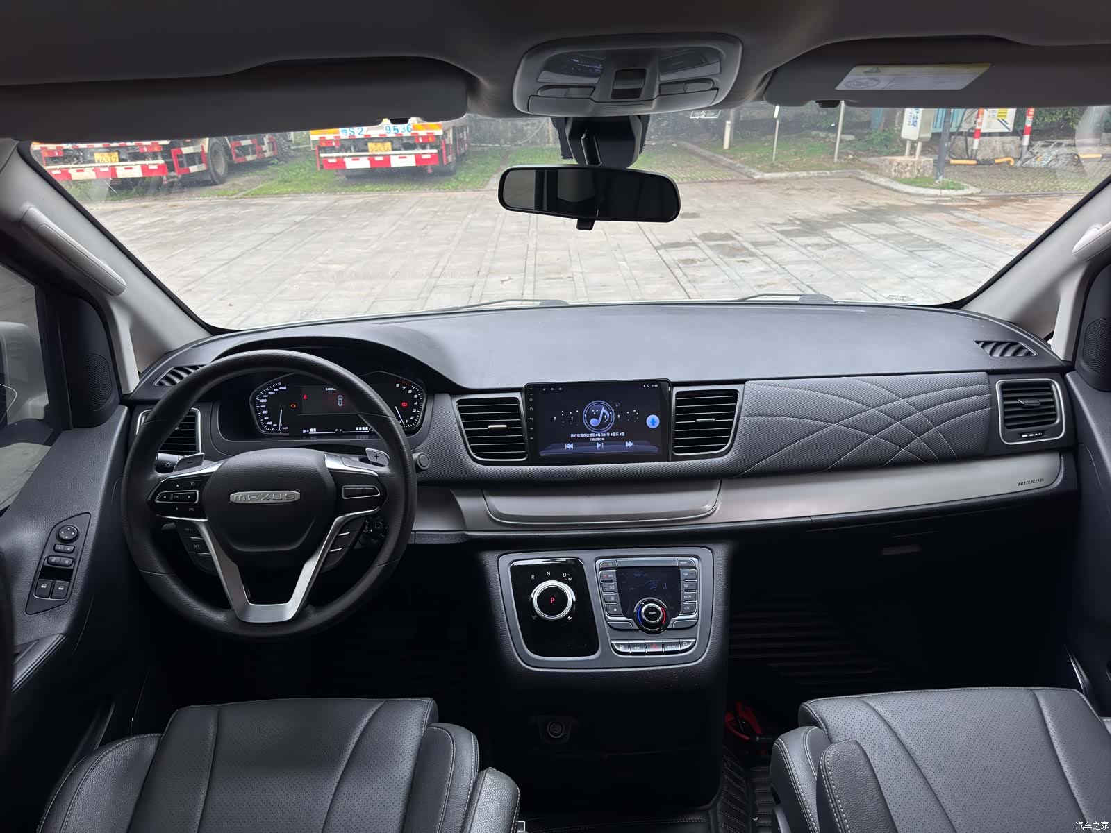 Maxus G20, 2023 10