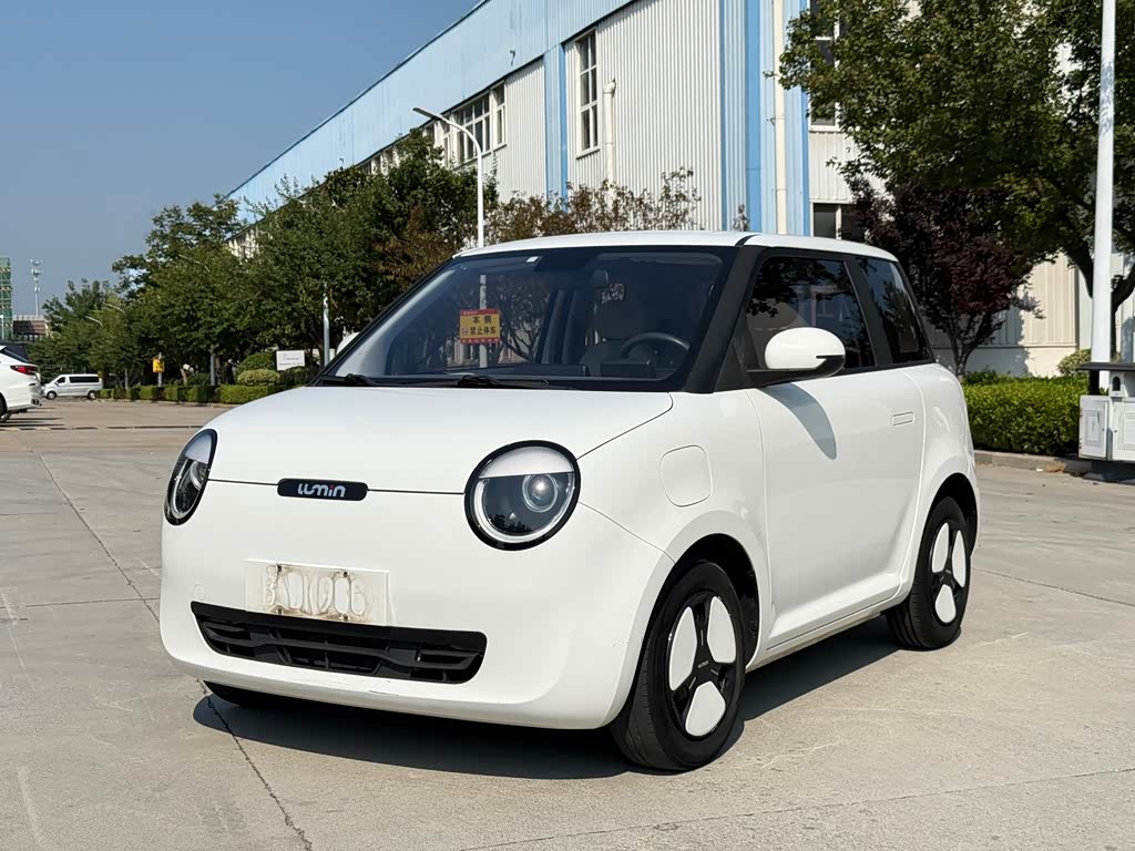 Changan Lumin