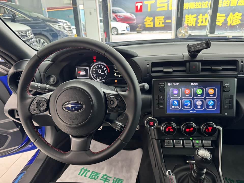 Trumpchi Guangzhou Car Trumpchi Guangzhou Car