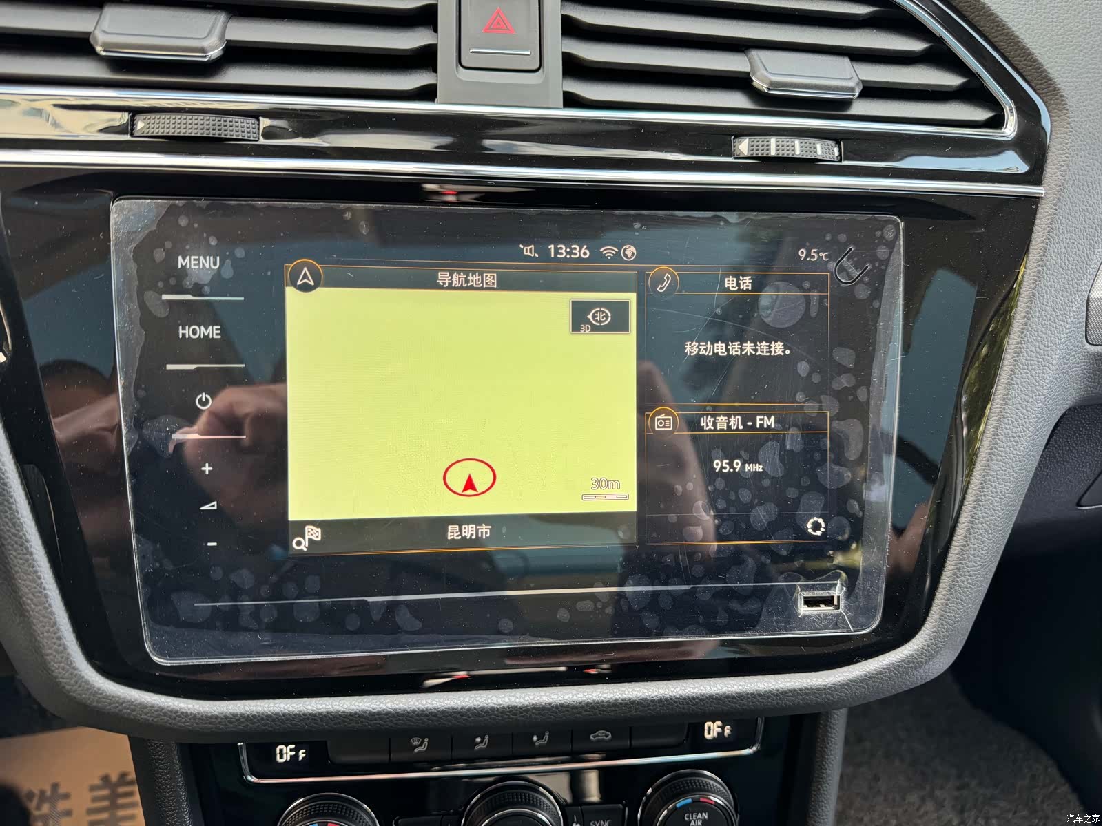 Volkswagen Tiguan L, 2021 30