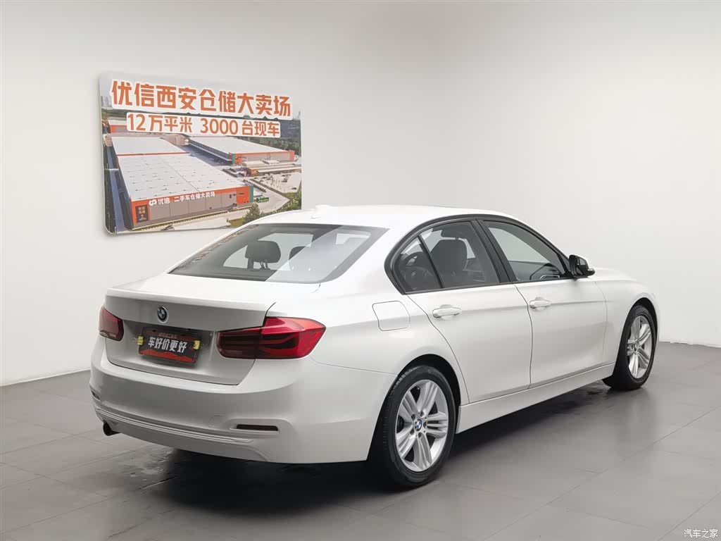 BMW 3 Series, 2017 2