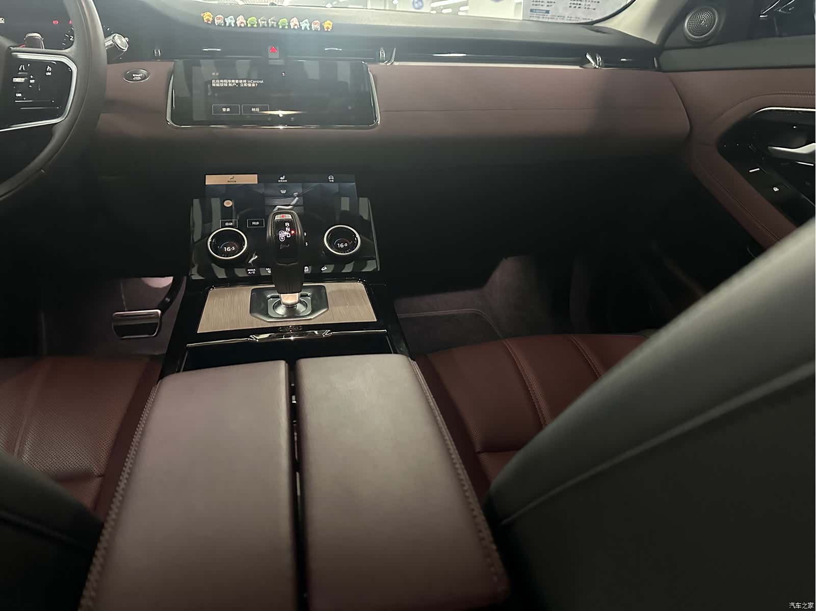 Land Rover Range Rover, 2023 13