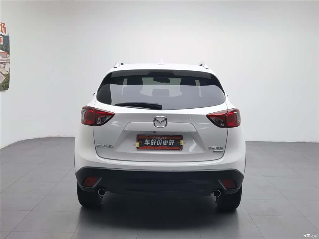 Mazda CX-5, 2016 4