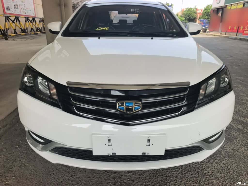 Geely Emgrand, 2016 3