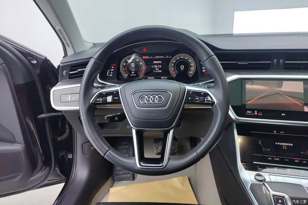 Audi A6L, 2023 15