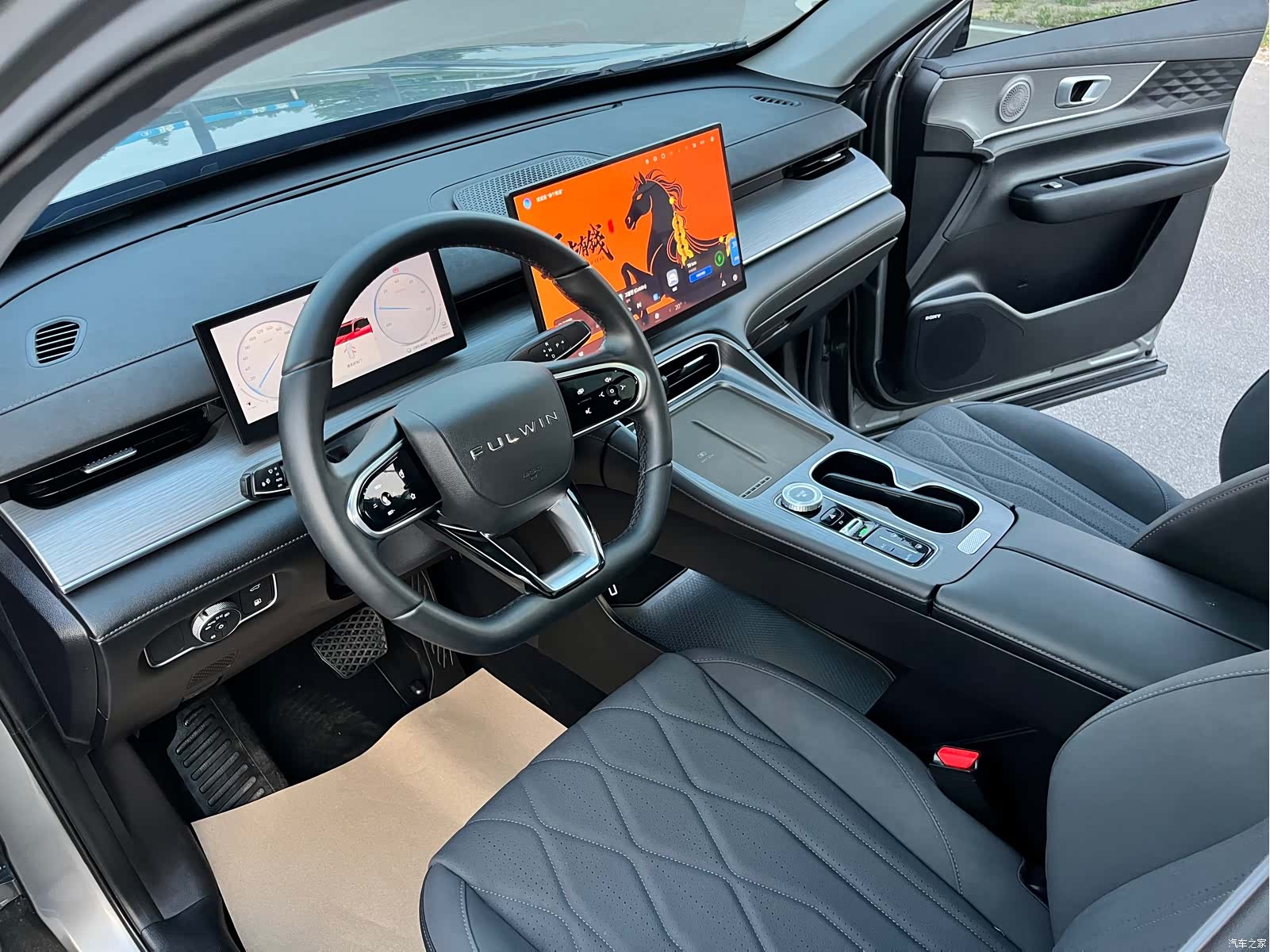 Chery T8, 2025 12