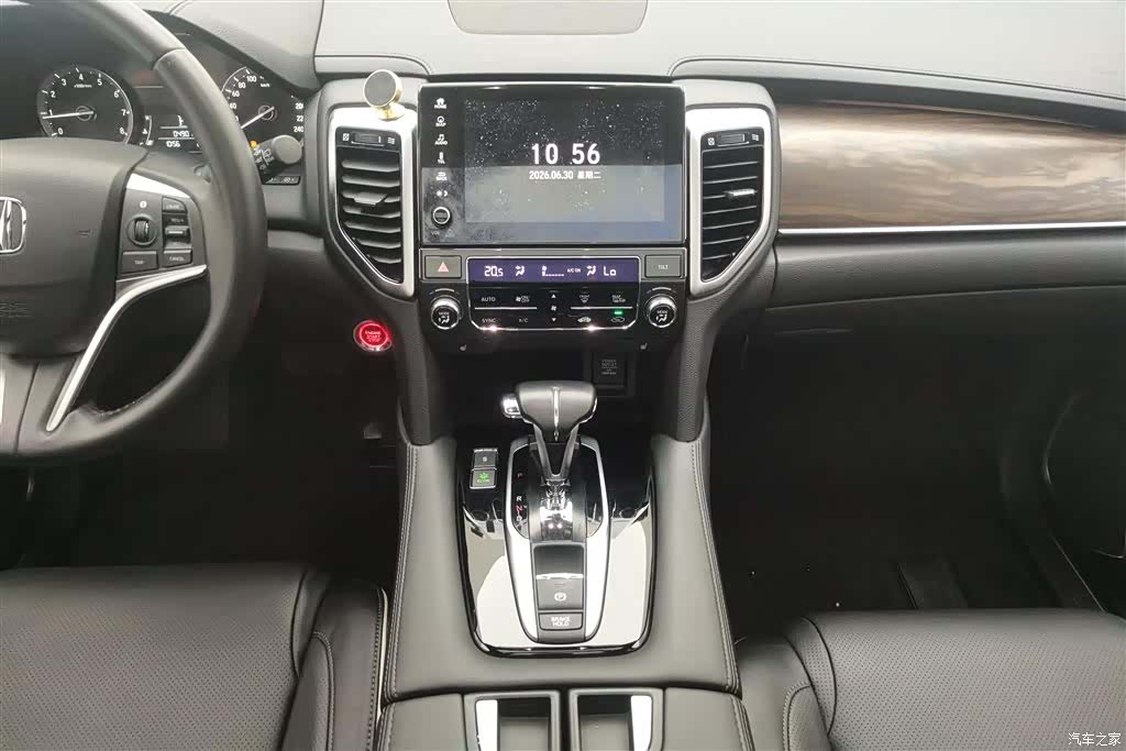 Honda UR-V, 2019 16