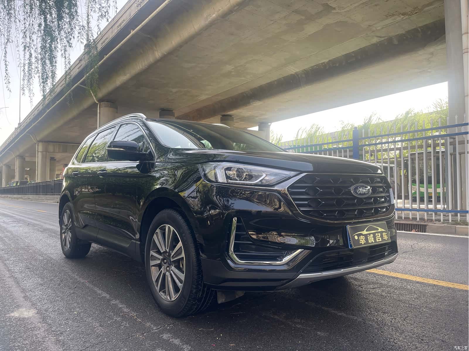 Ford Edge, 2021 3