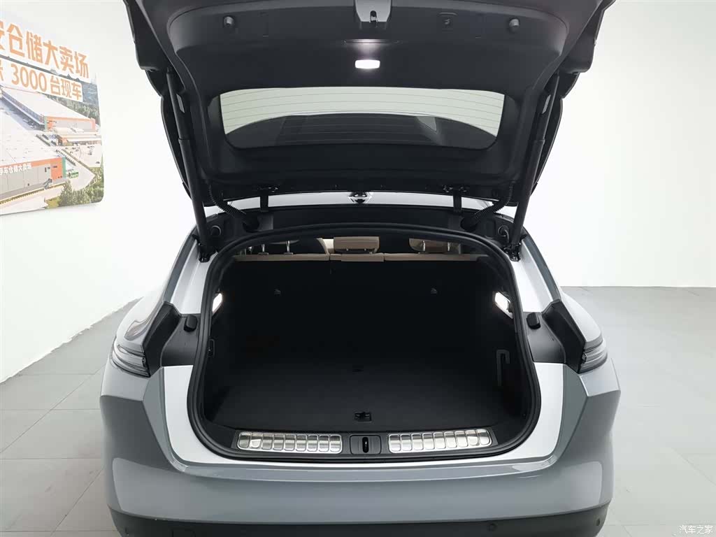 NIO ET5, 2024 16