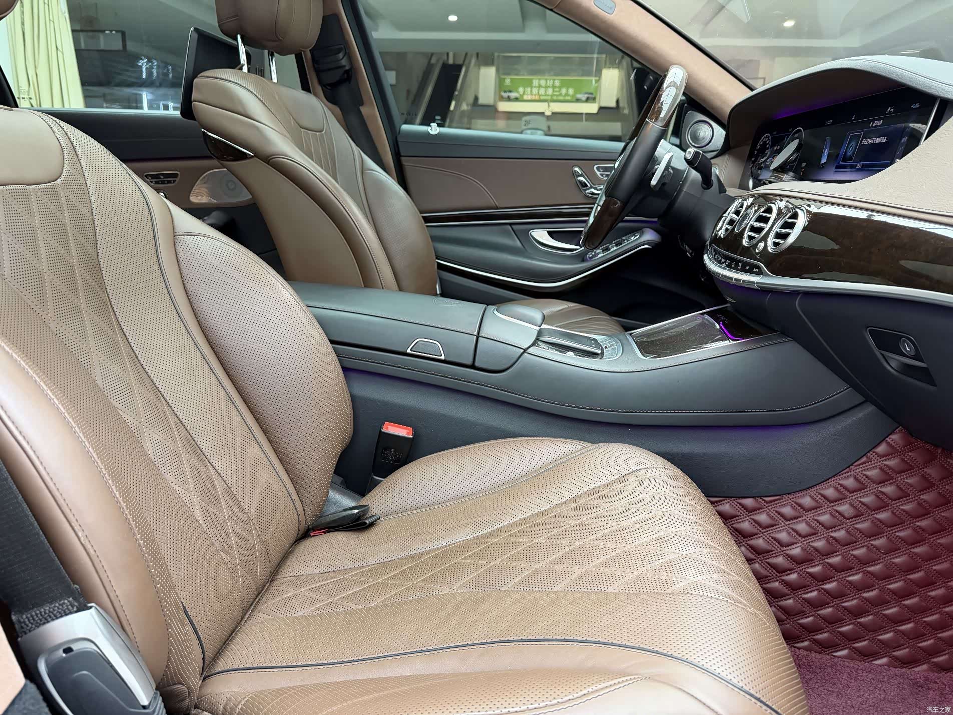 Maybach S-Class, 2020 7
