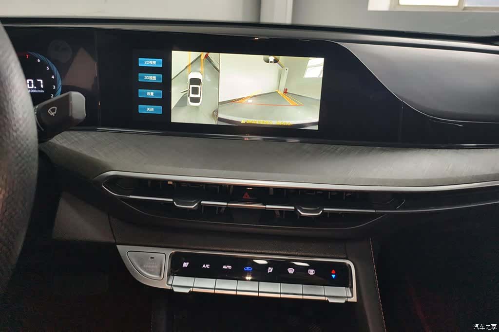 Changan Eado, 2024 13