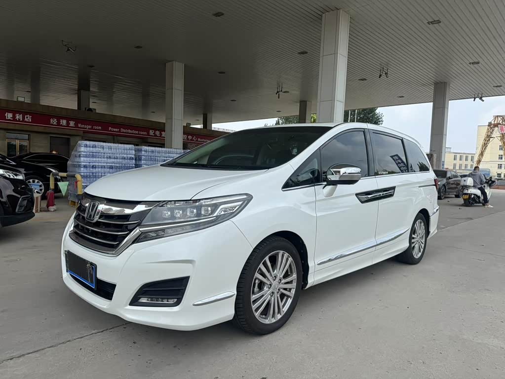 Honda Elysion