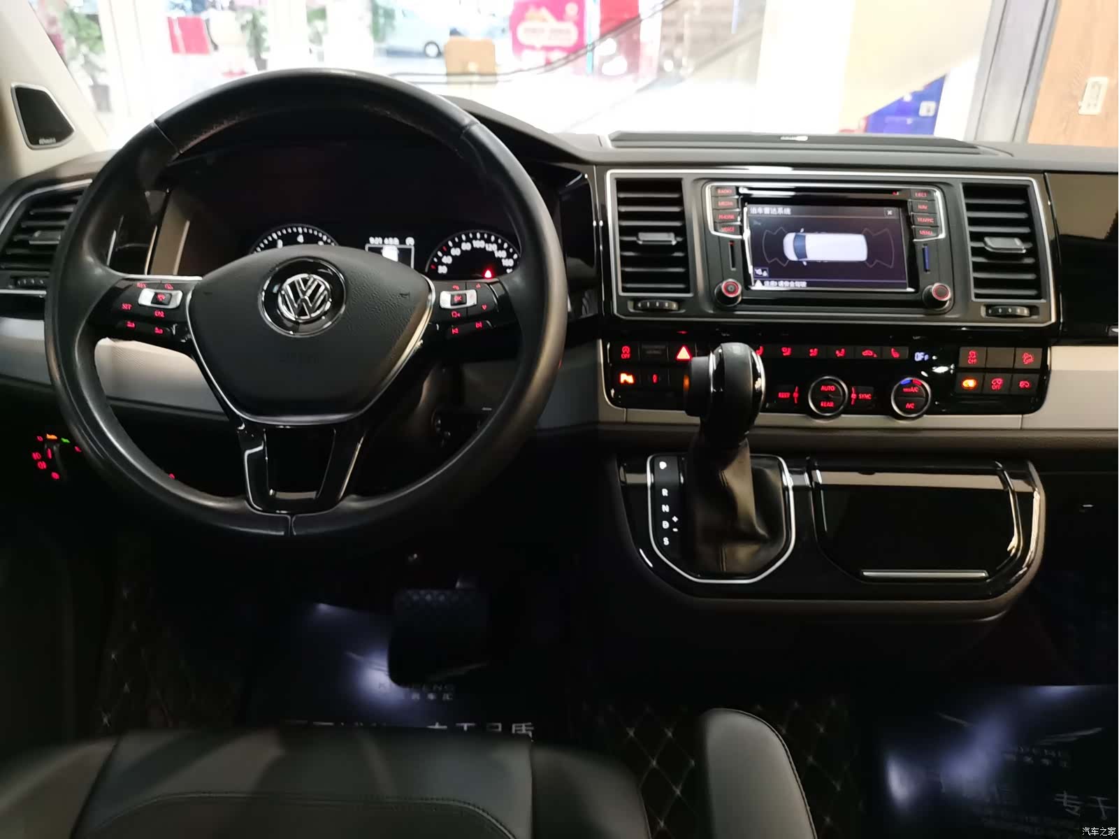 Volkswagen 7, 2017 12
