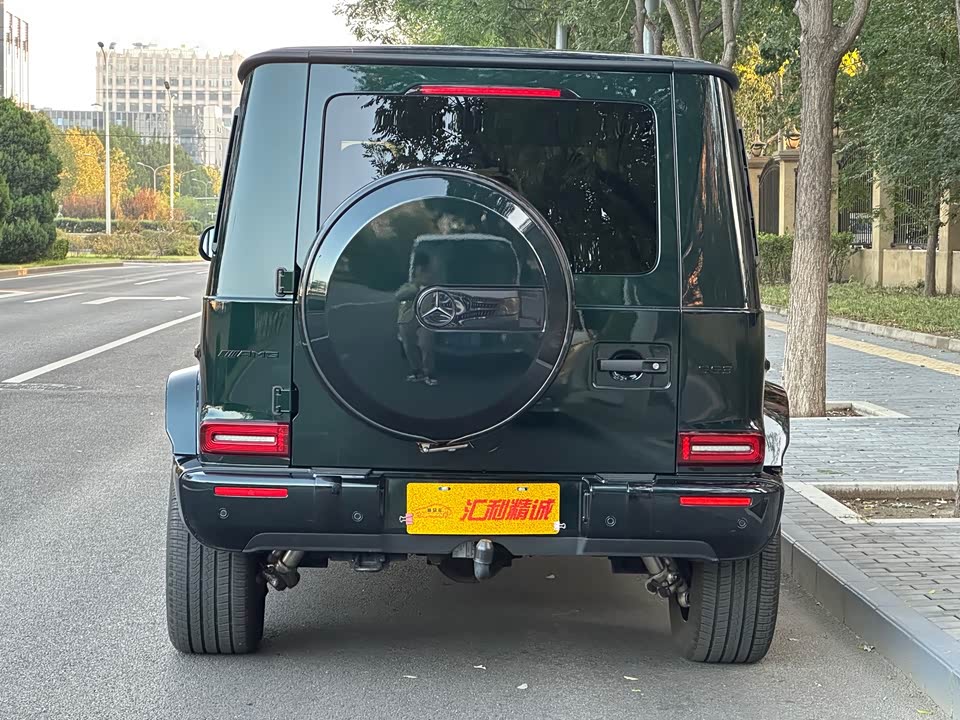 Mercedes-Benz G-class