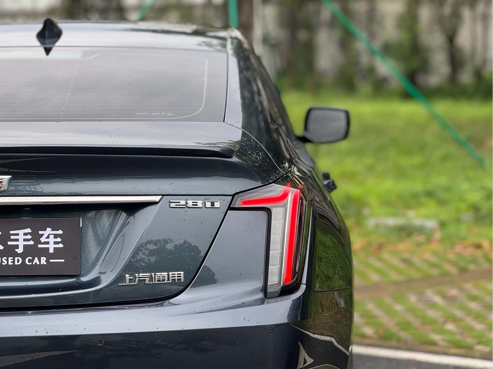 Cadillac CT5, 2021 8