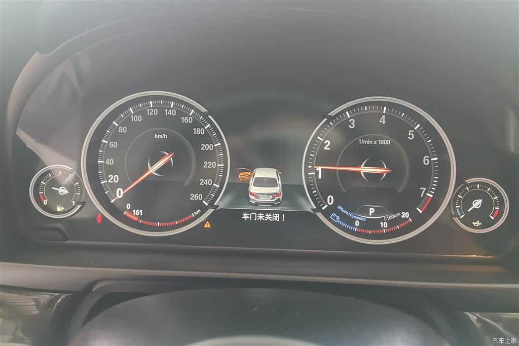 BMW 5 Series, 2016 14