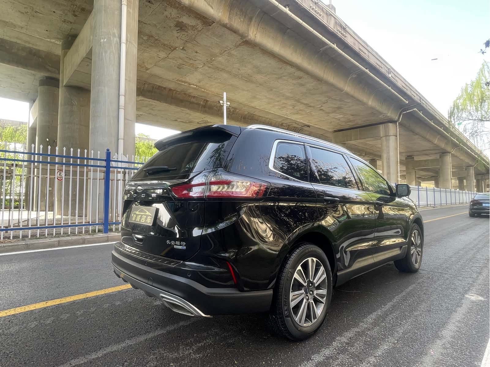 Ford Edge, 2021 7