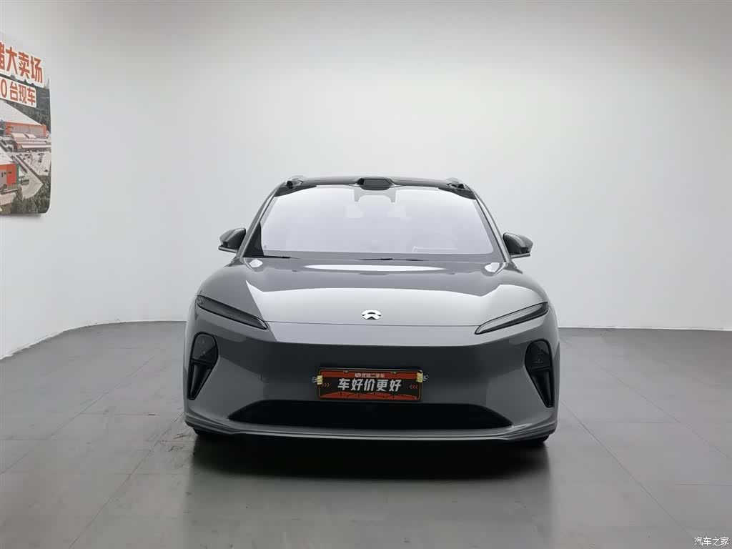 NIO ET5, 2024 3