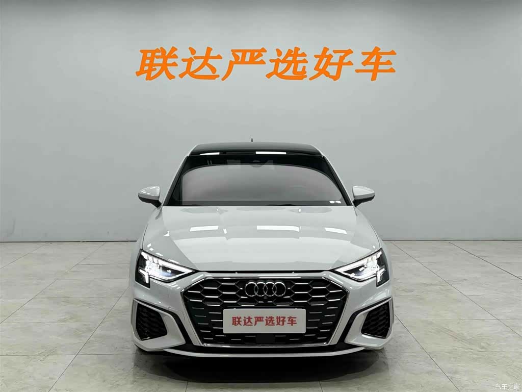Audi A3, 2023 22