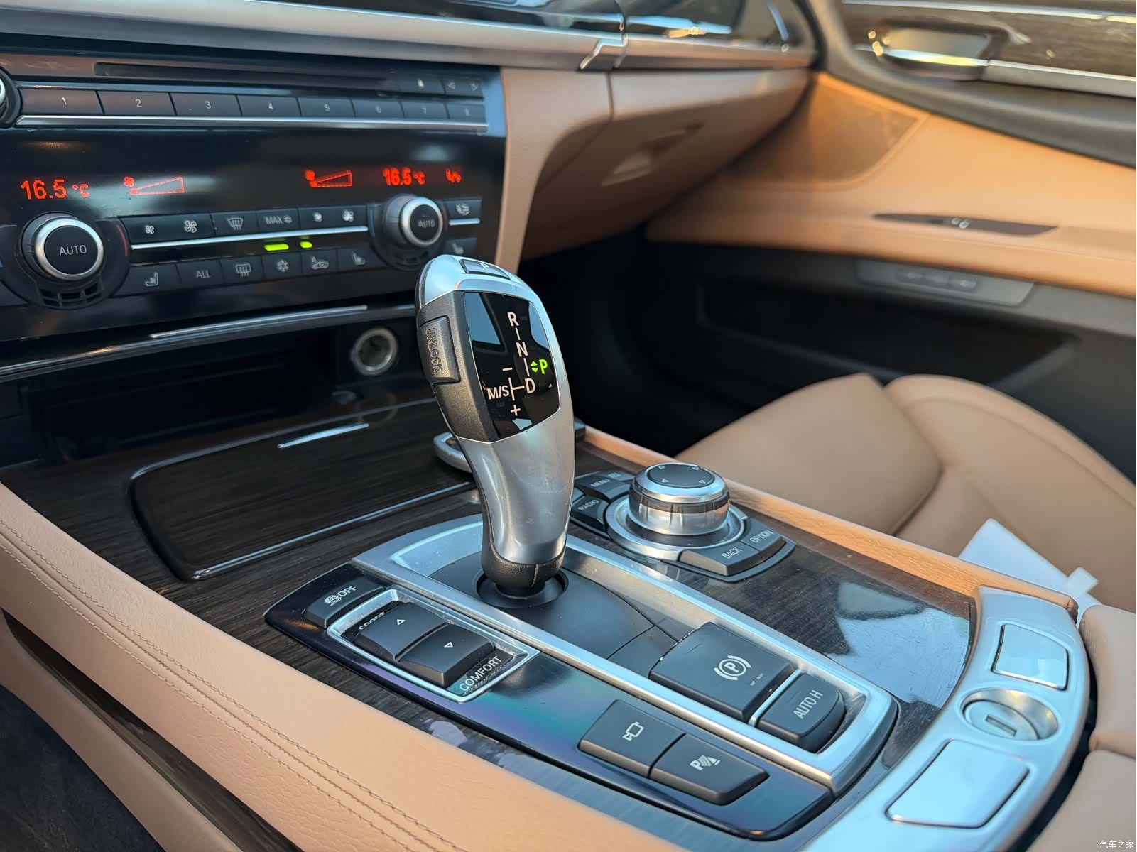 BMW 7 Series, 2012 19