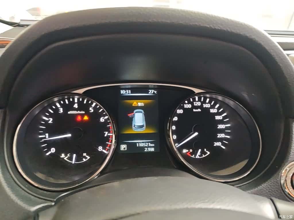 Nissan X-Trail, 2016 12
