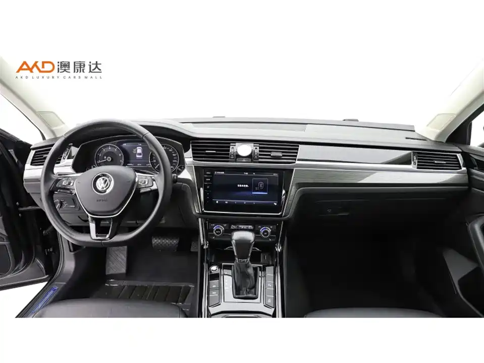 Volkswagen Huiang