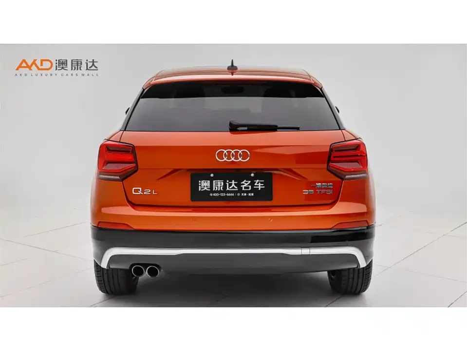 Audi Q2L