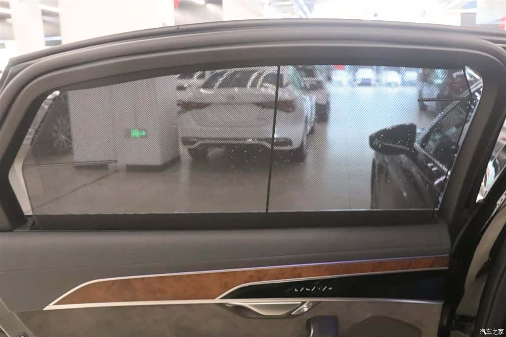 Audi A8L, 2020 20