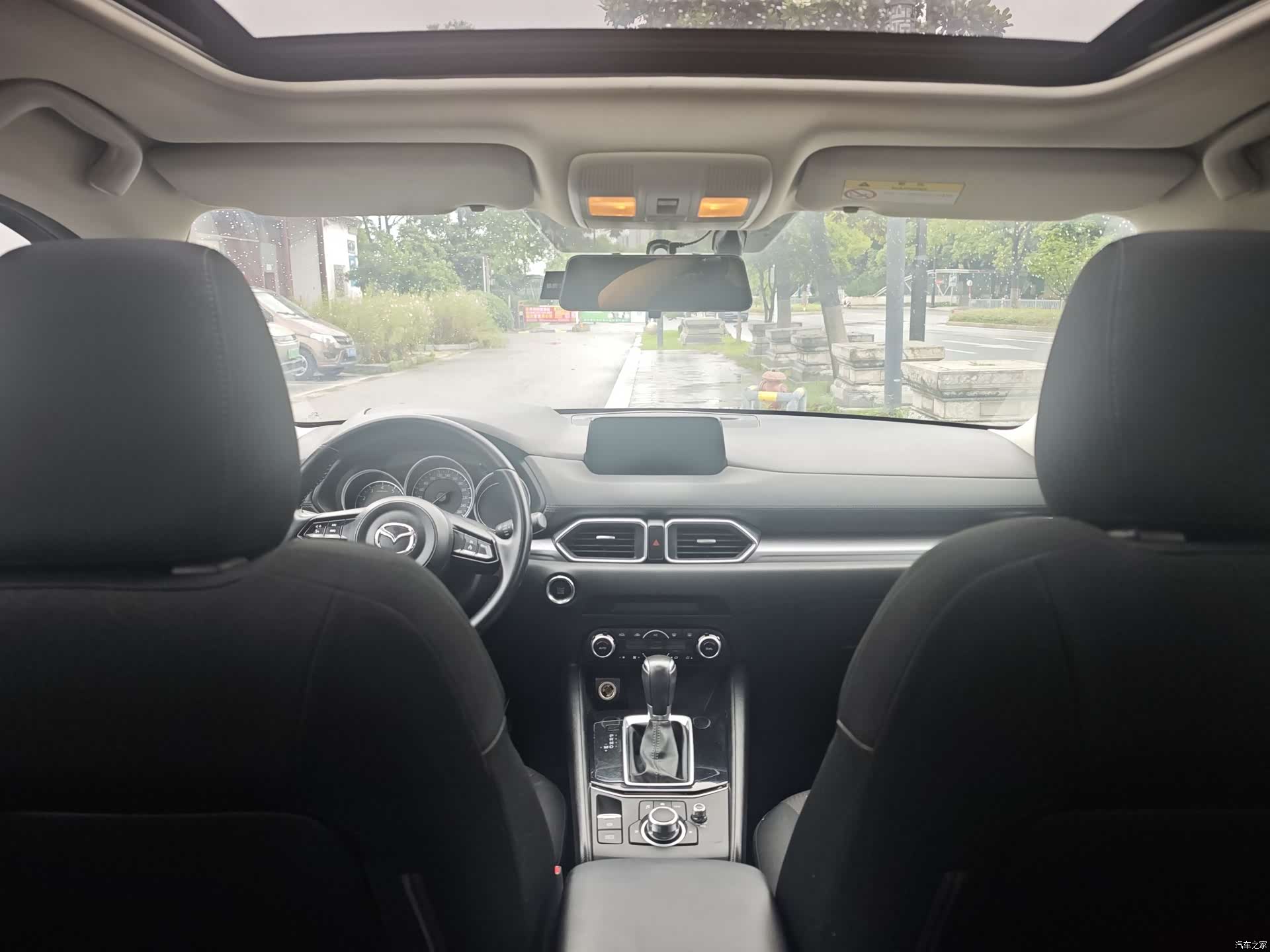 Mazda CX-5, 2020 12