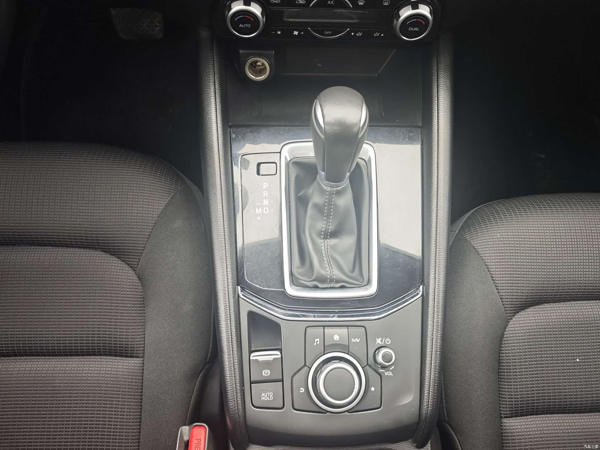 Mazda CX-5, 2020 15