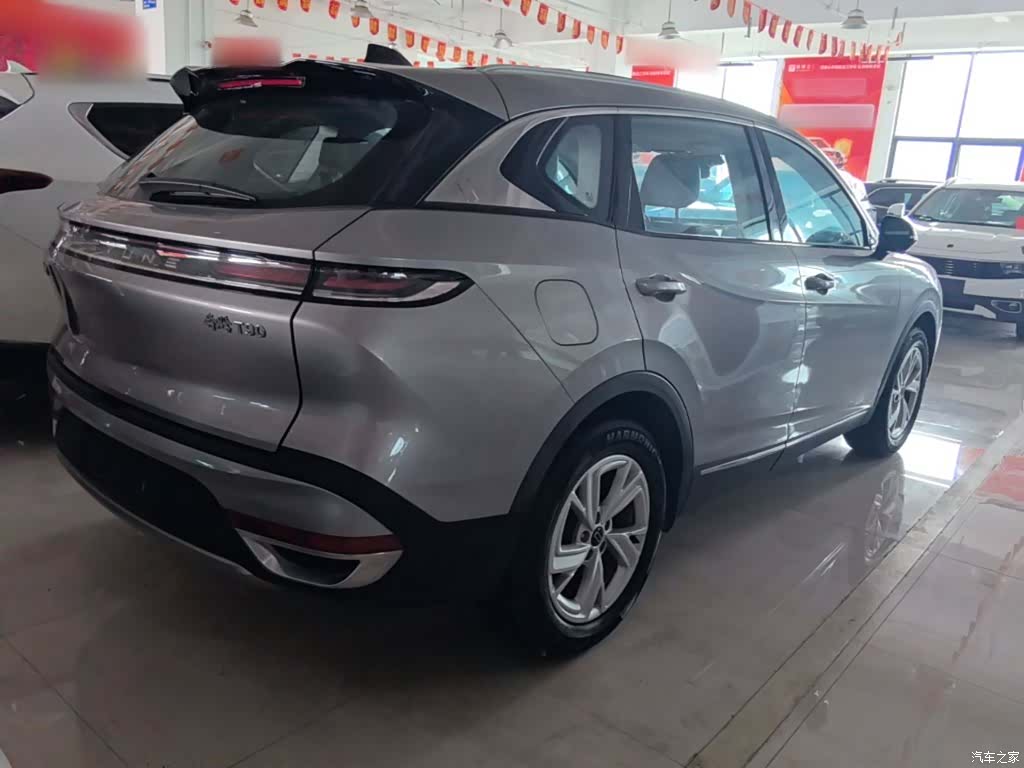 Bestune T90, 2023 7