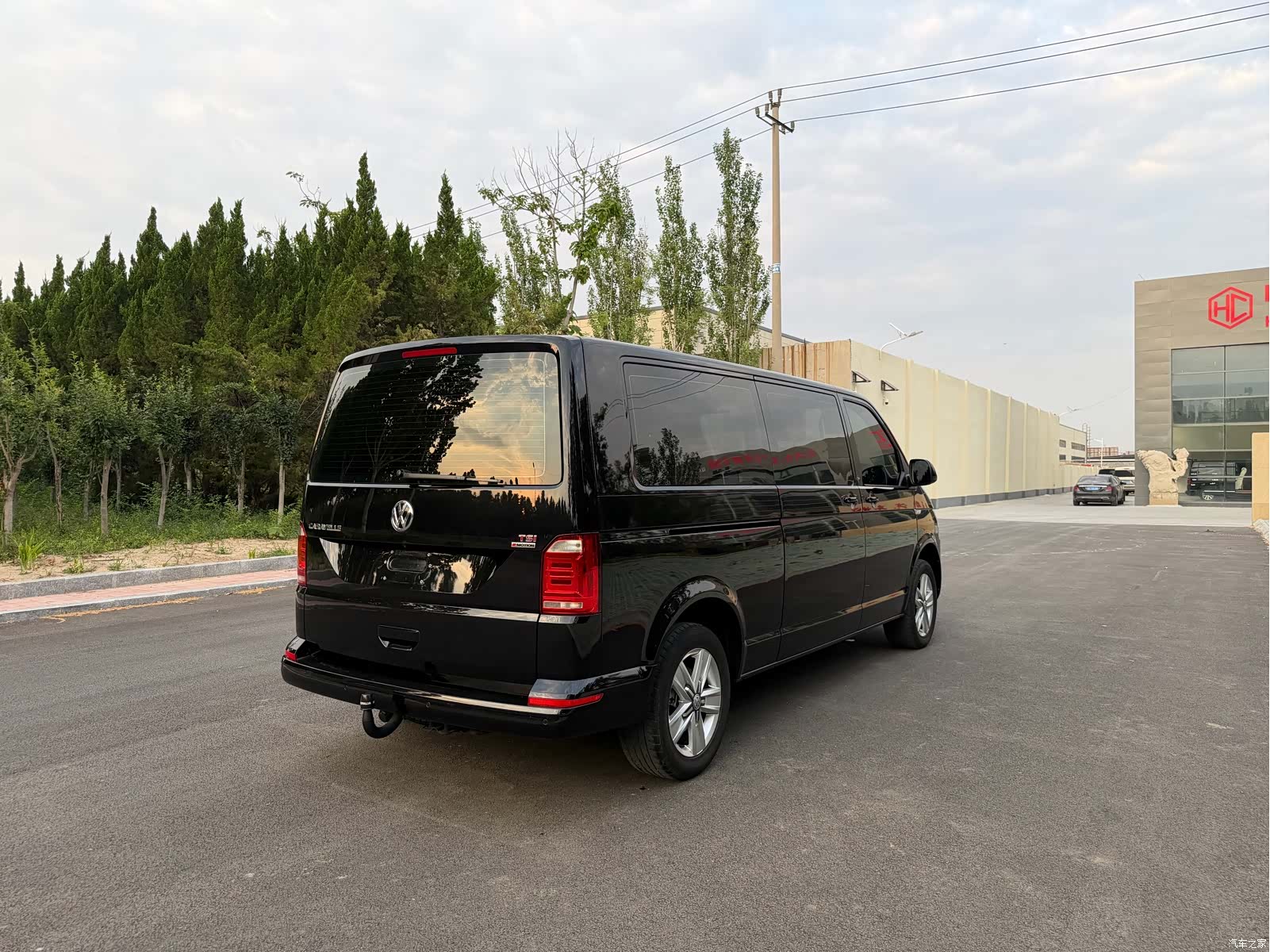 Volkswagen 7, 2017 6