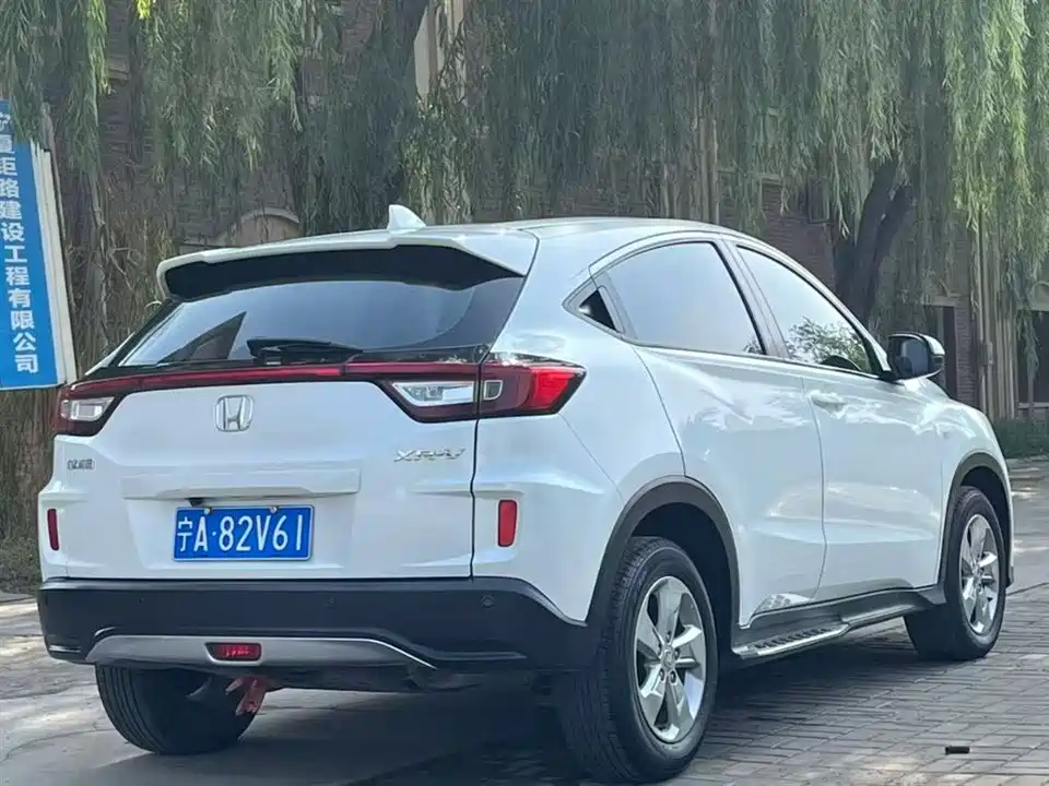 Honda XR-V