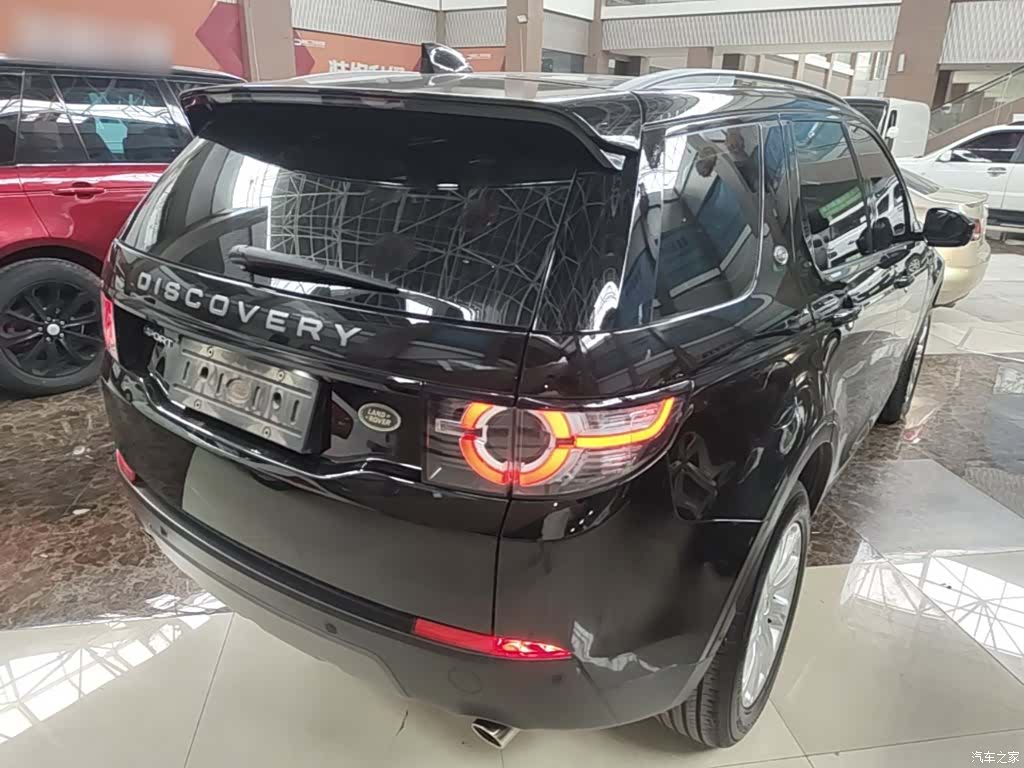 Land Rover Discovery, 2019 7