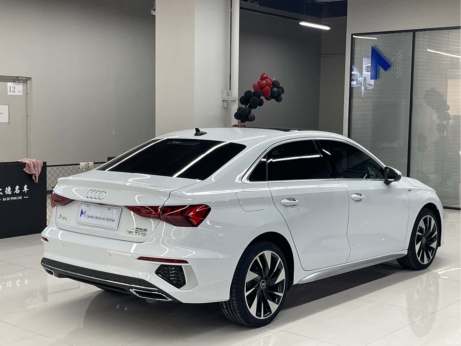 Audi A3, 2022 6